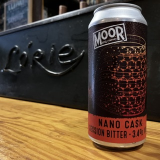 NANO CASK