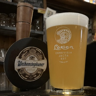 WEIHENSTEPHANER VITUS